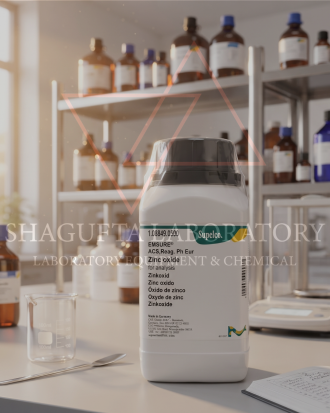 Zinc Oxide Merck – Zinc Oxide for Analysis 108849 500GR Original