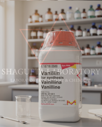 Vanillin for Synthesis Sigma-Aldrich 500GR 818718 | Vanillin Reagent Laboratorium Berkualitas