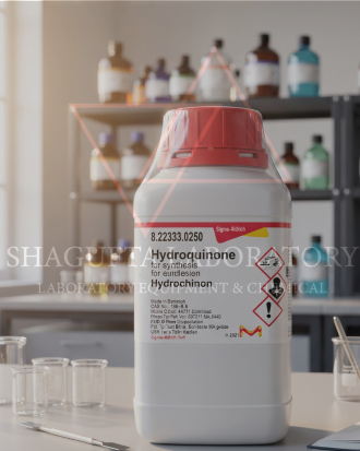 Merck 822333 Hydroquinone 10gr Grade for Synthesis – Hydroquinone / 1,4-Dihydroxybenzene / Quinol (C₆H₆O₂) (REPACK)